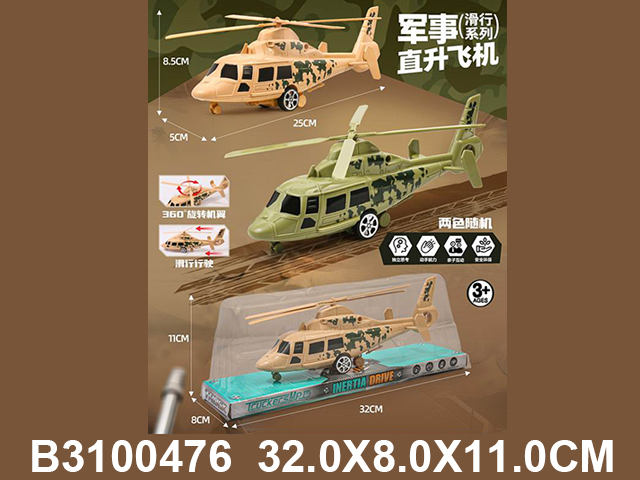 产品图片