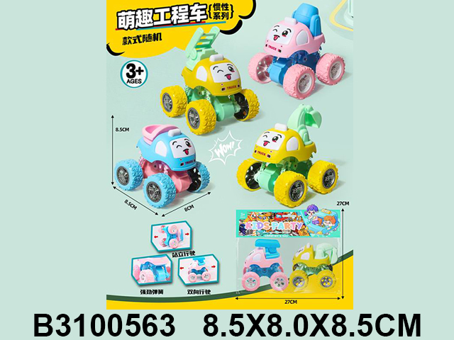 产品图片