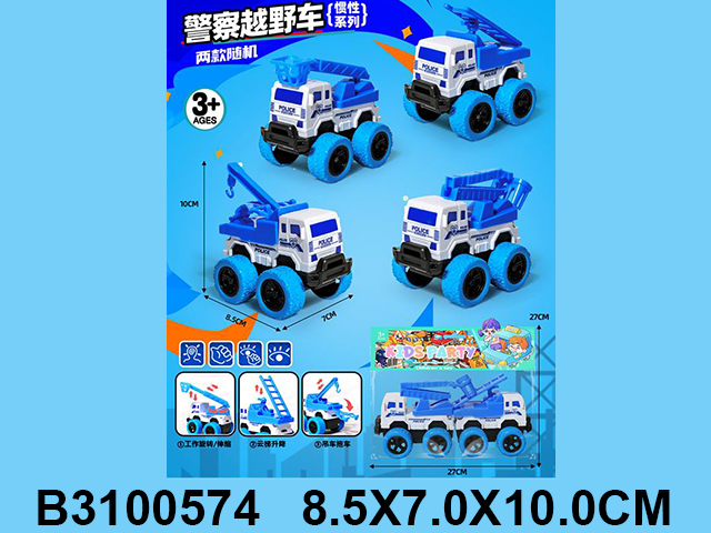 产品图片