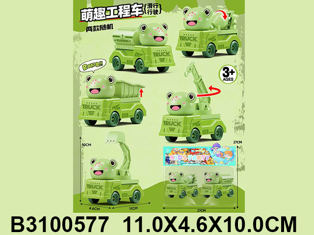 产品图片
