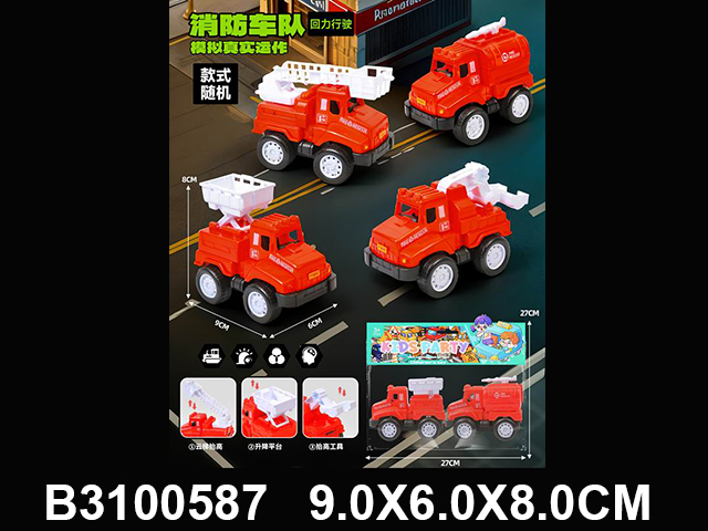 产品图片