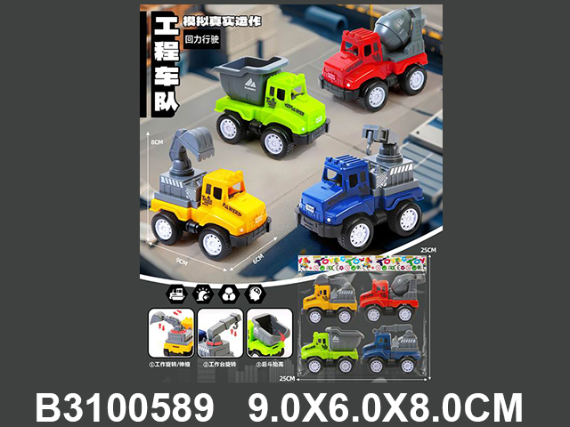 产品图片