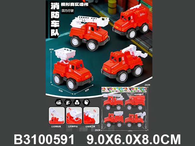 产品图片