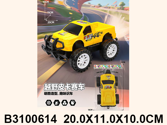 产品图片