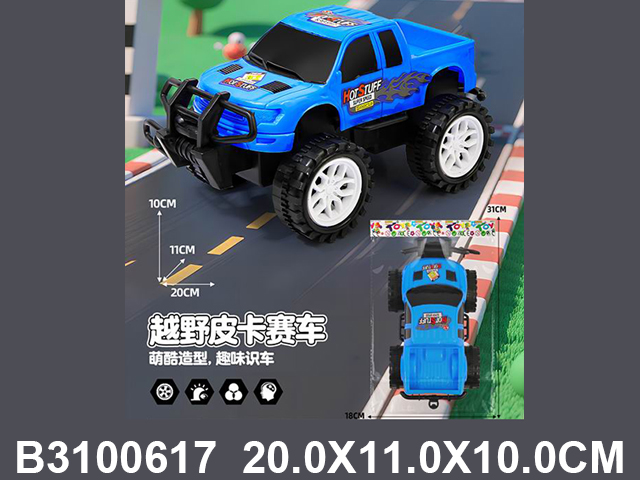 产品图片