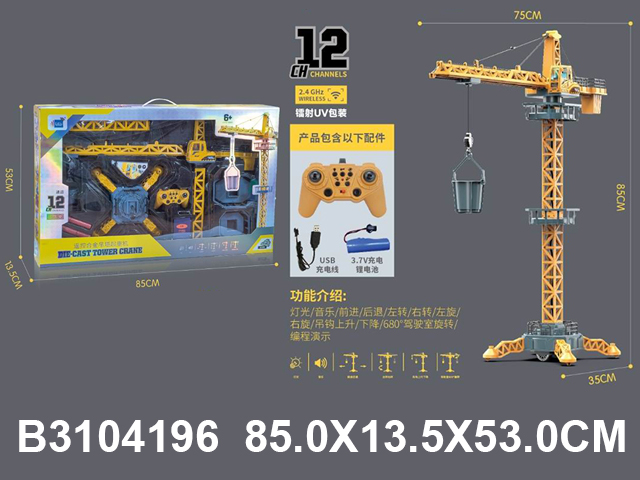 产品图片