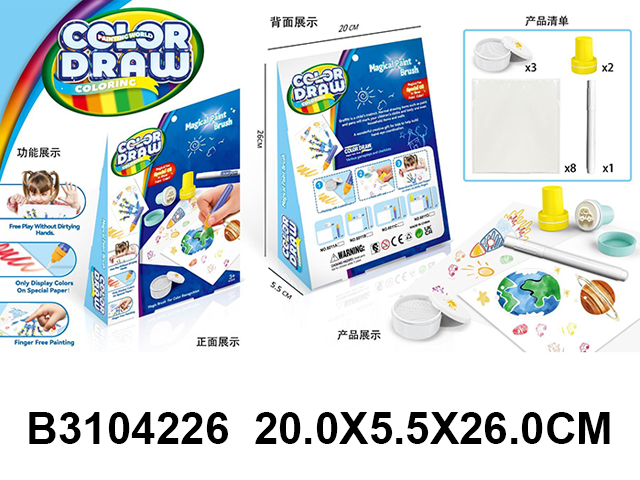 产品图片