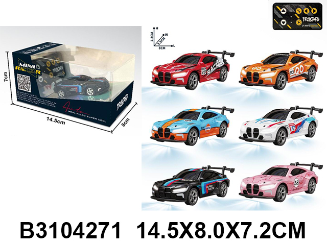 产品图片
