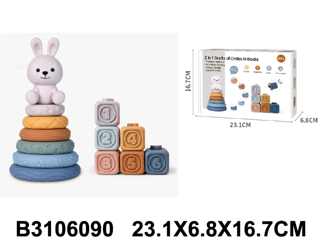 产品图片