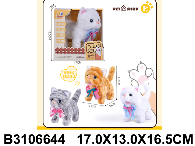 产品图片