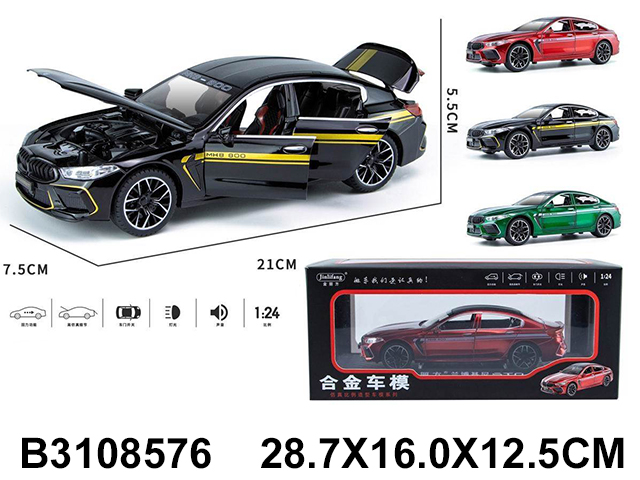 产品图片