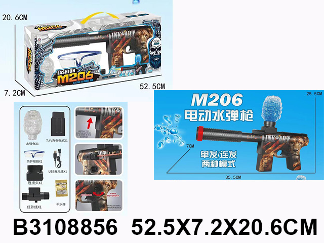 产品图片