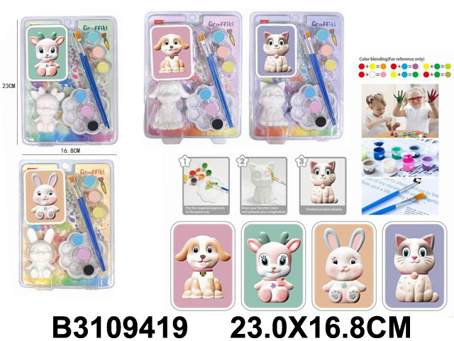 产品图片
