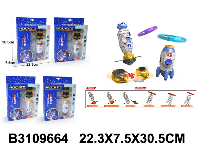 产品图片
