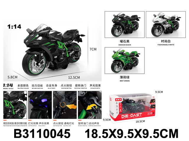 产品图片