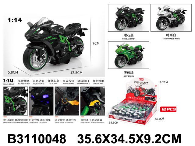 产品图片