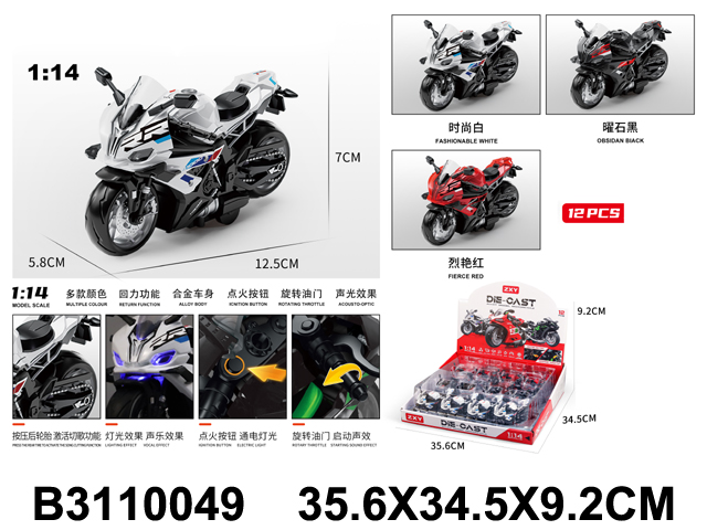 产品图片