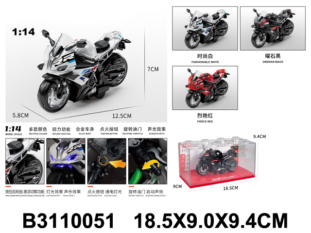 产品图片