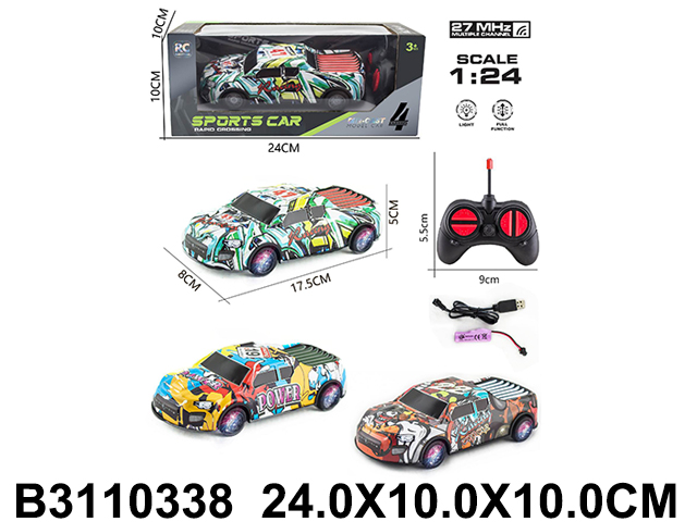 产品图片