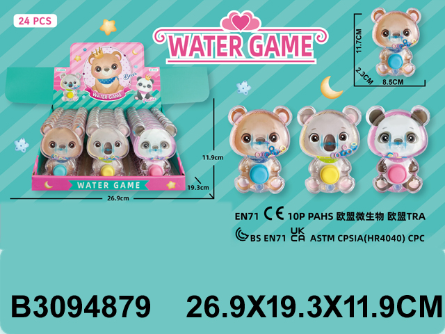 产品图片