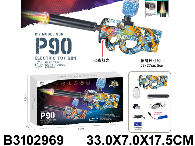 产品图片