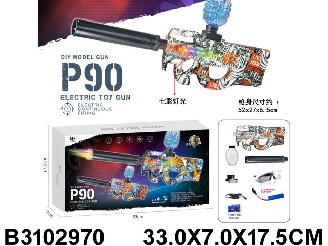 产品图片