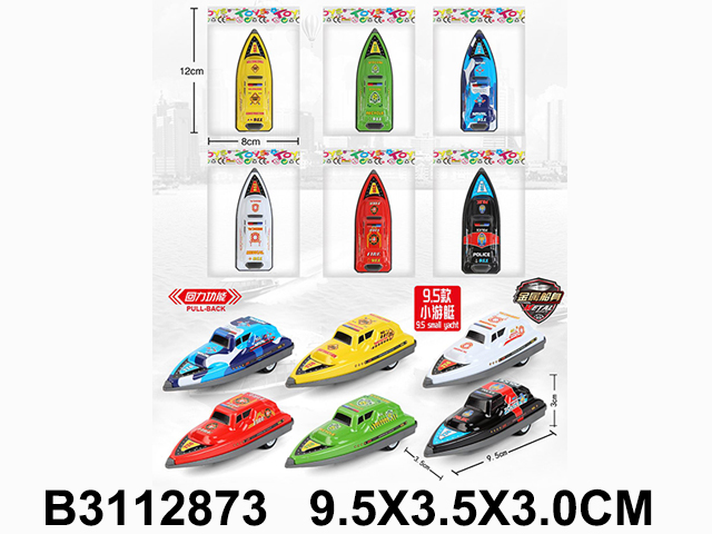 产品图片