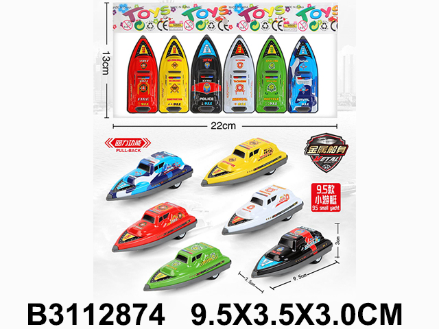 产品图片