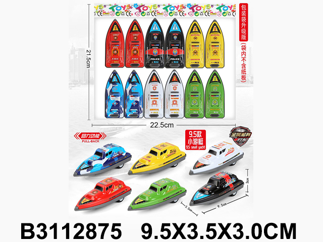 产品图片