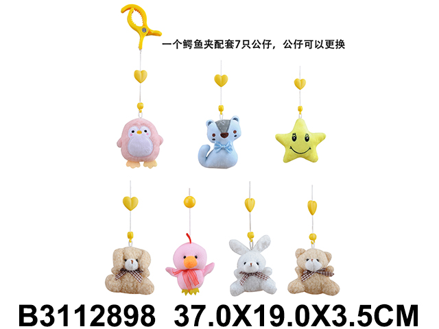 产品图片