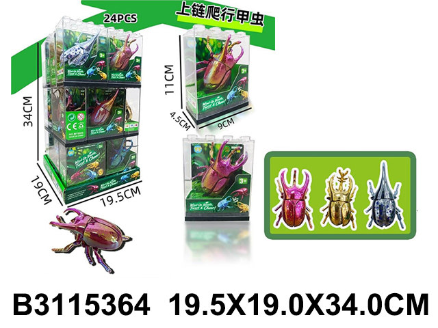 产品图片