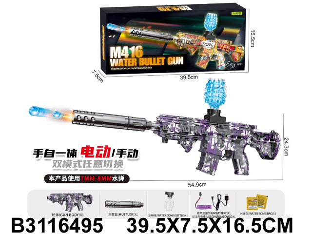 产品图片