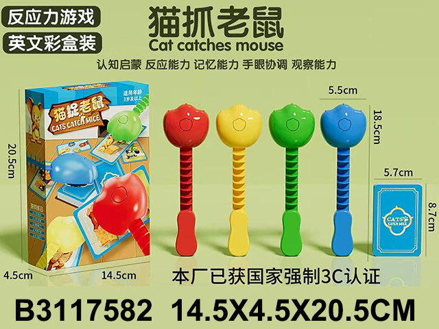 产品图片