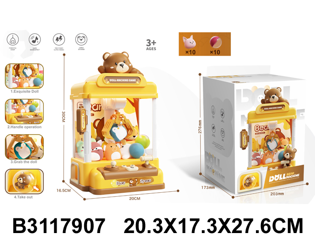 产品图片