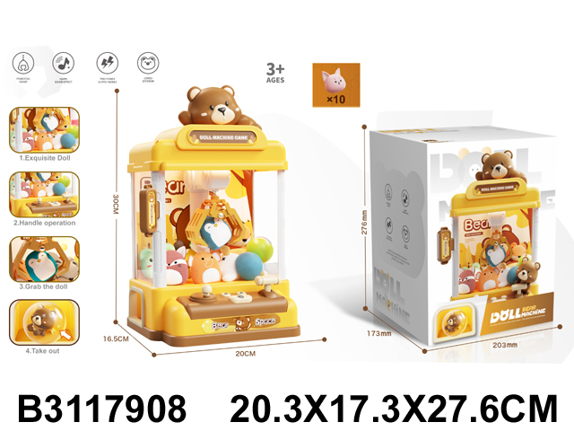 产品图片