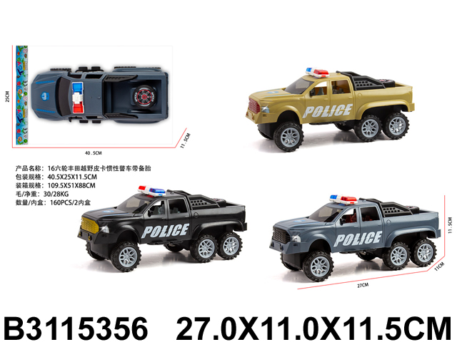产品图片