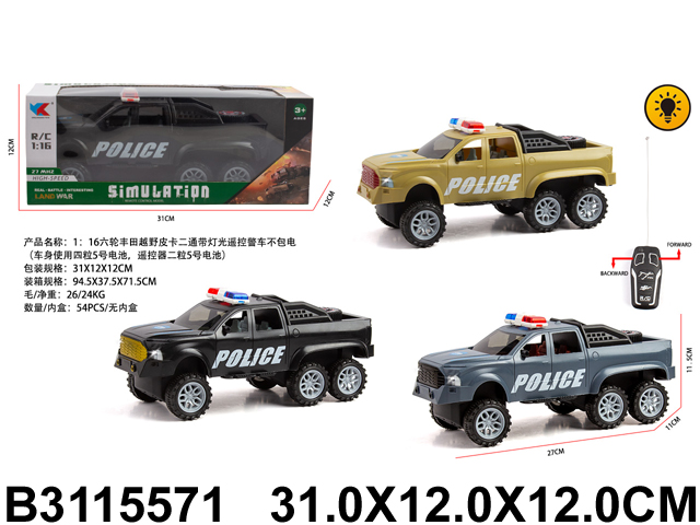产品图片