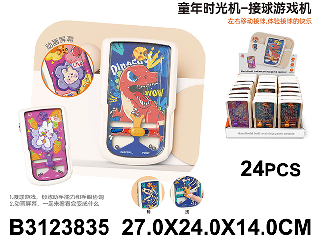 产品图片