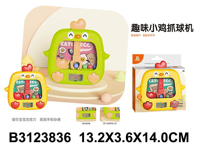 产品图片