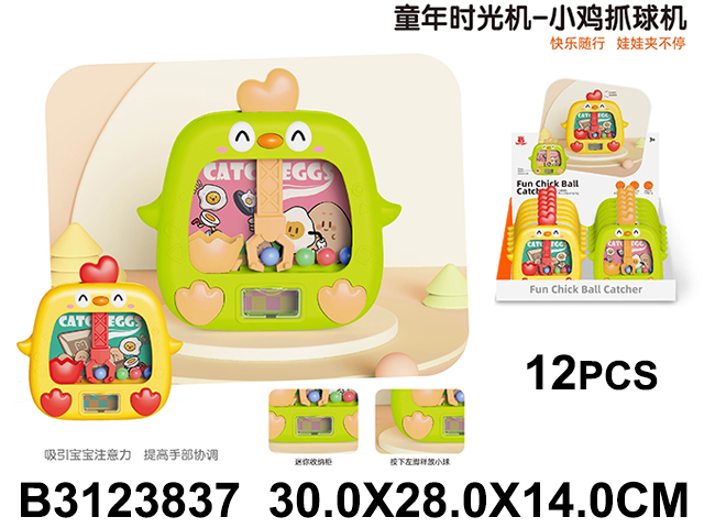 产品图片