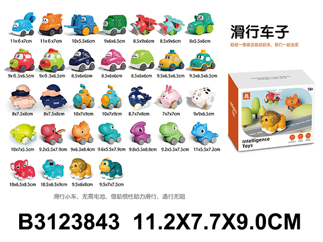 产品图片