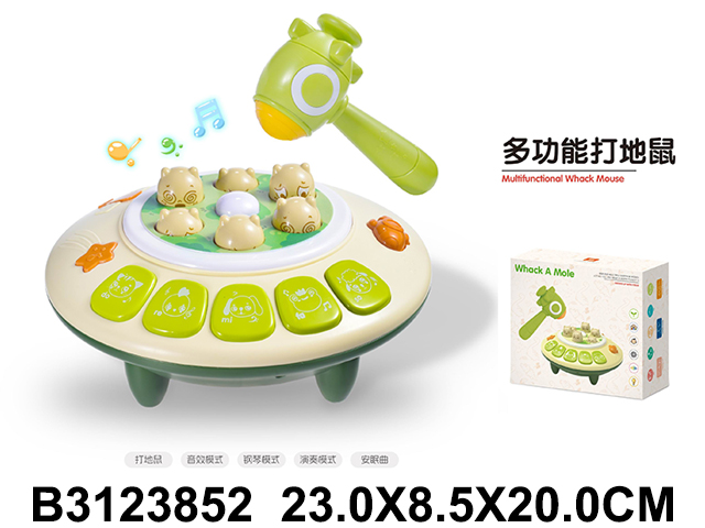 产品图片