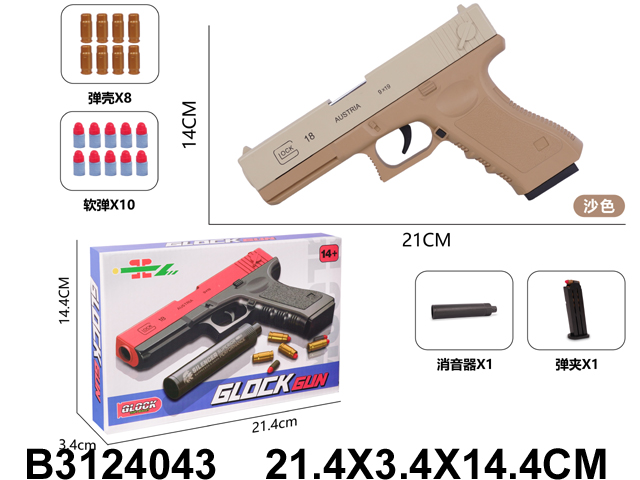 产品图片