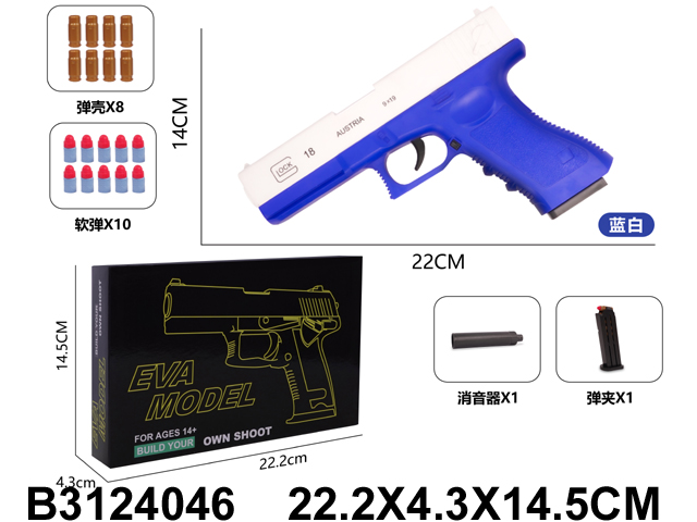 产品图片