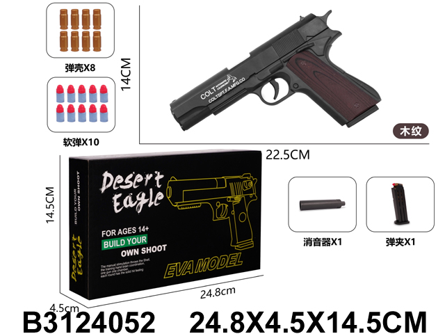 产品图片