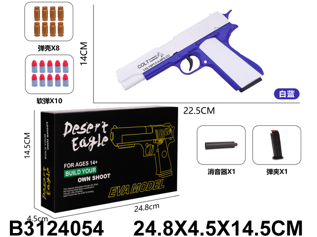 产品图片