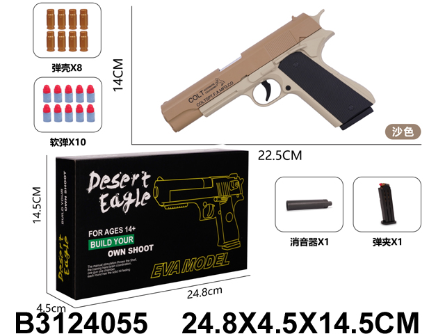 产品图片