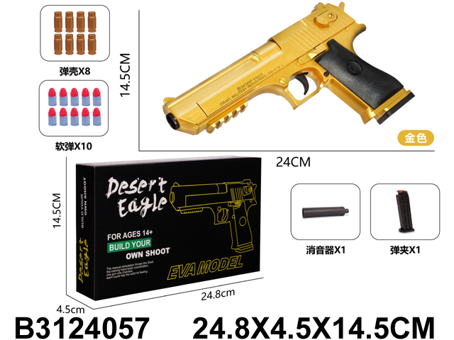 产品图片