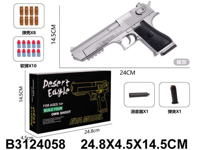 产品图片