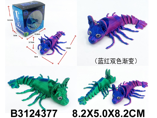 产品图片